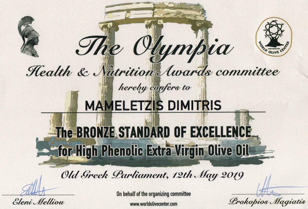 img20190604_23335484